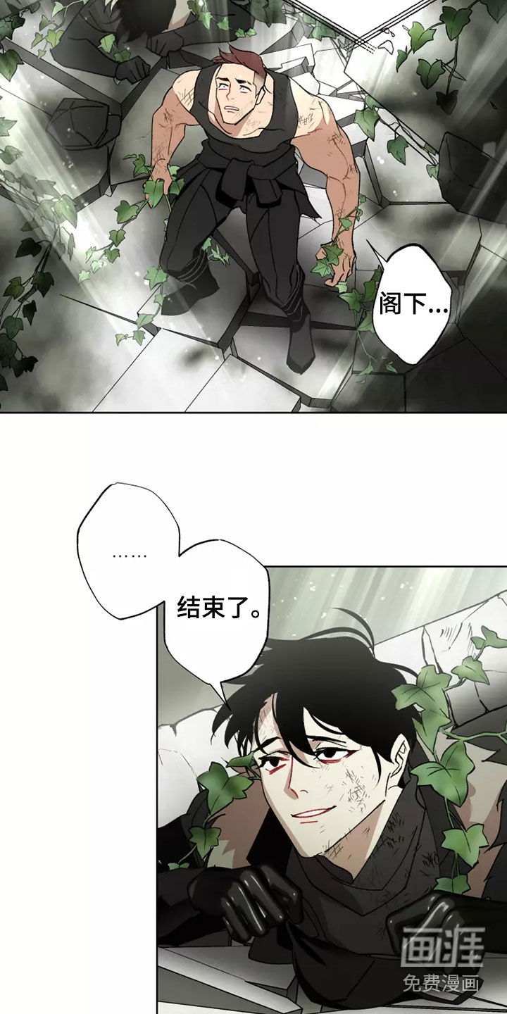 第60话9
