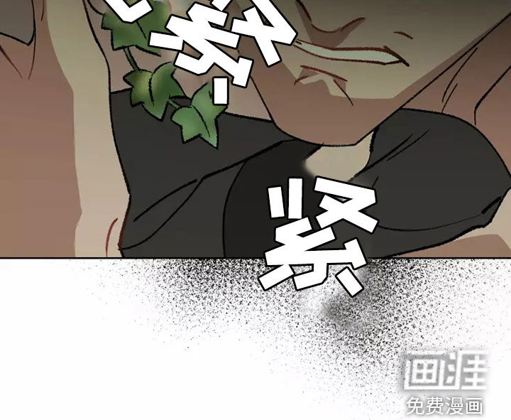 第59话10