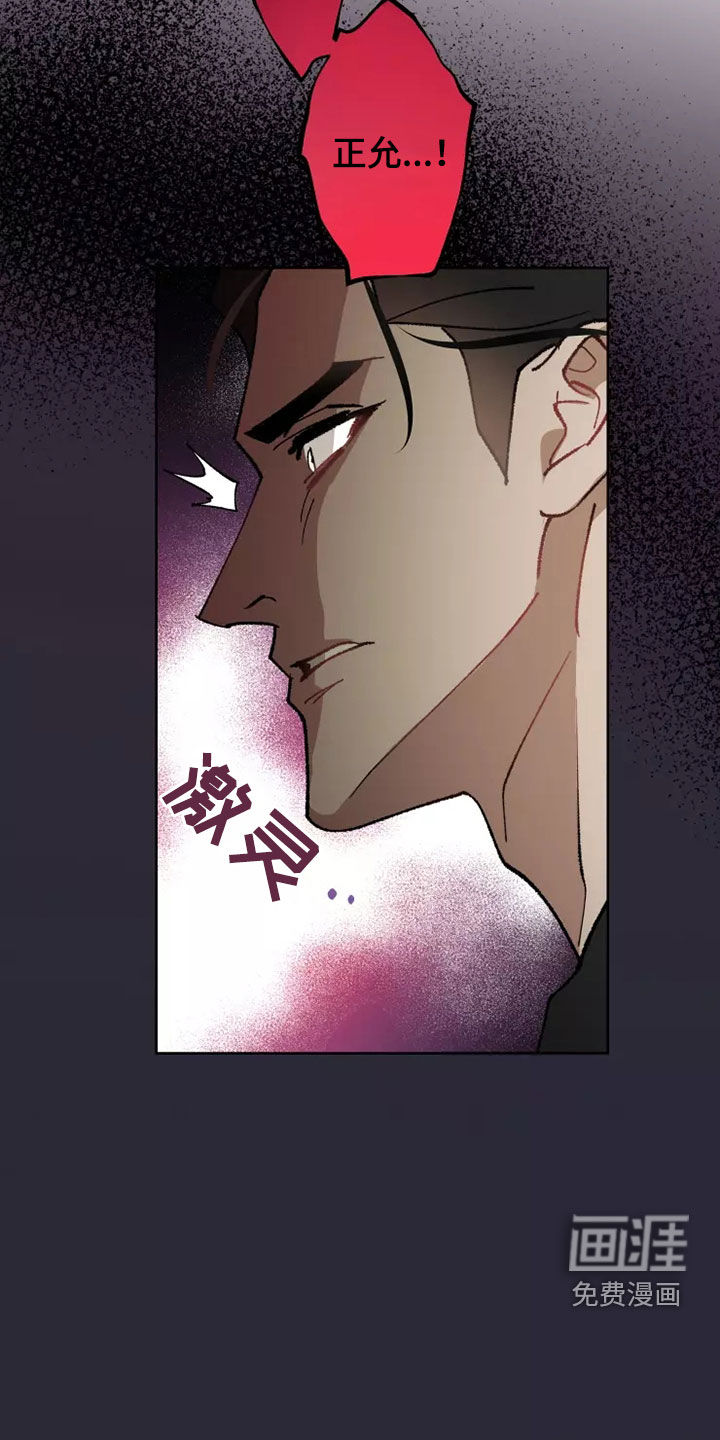 第59话20