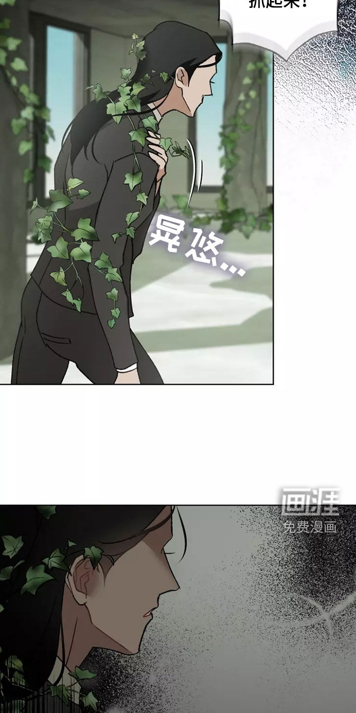 第59话27