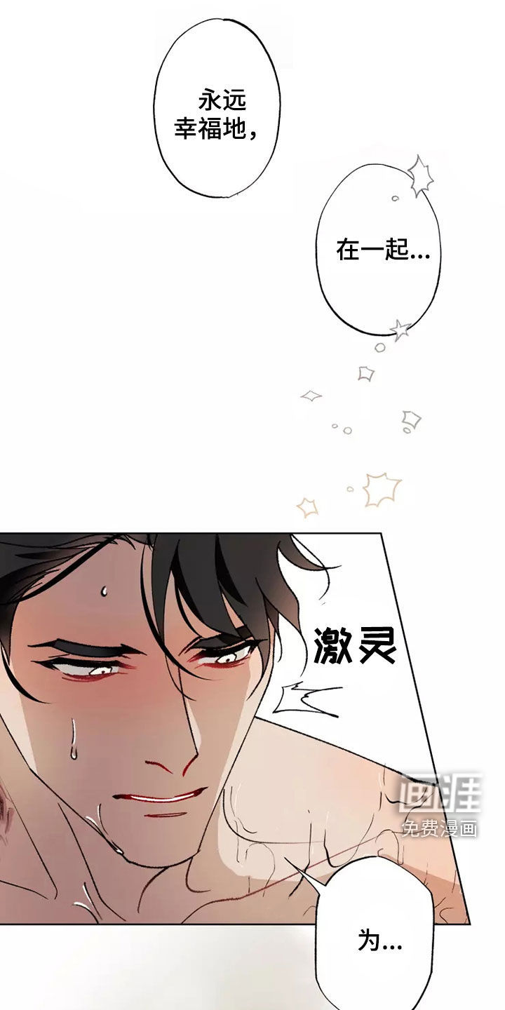 第58话0