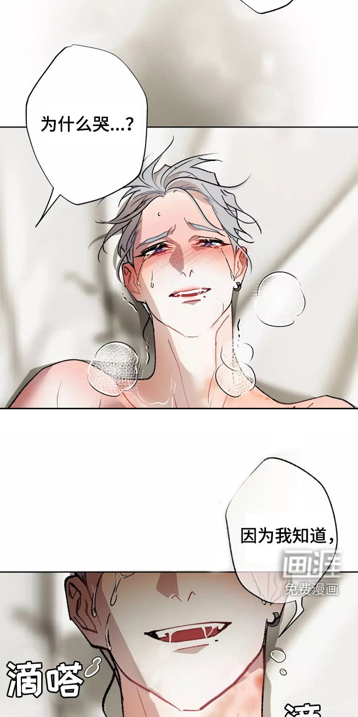 第58话1