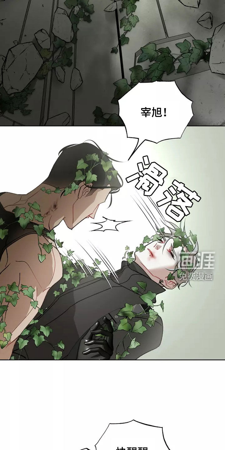 第58话14
