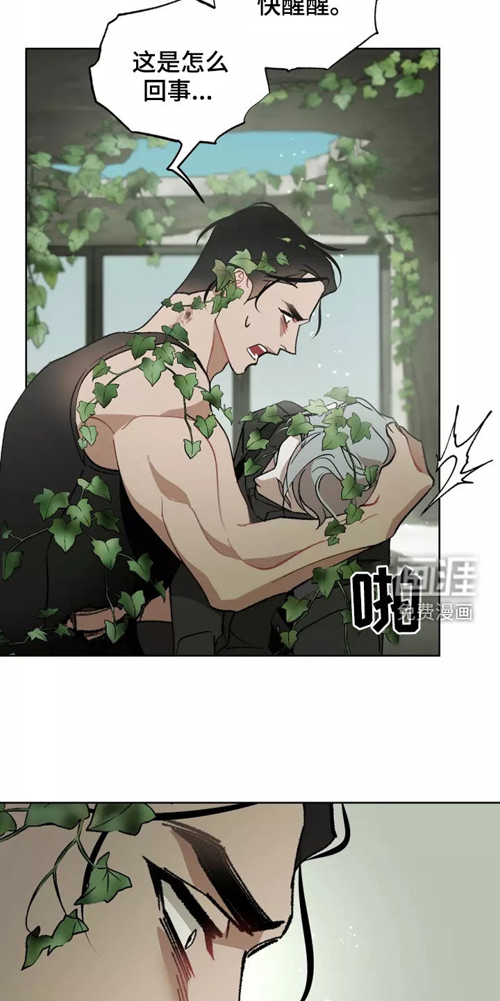 第58话15