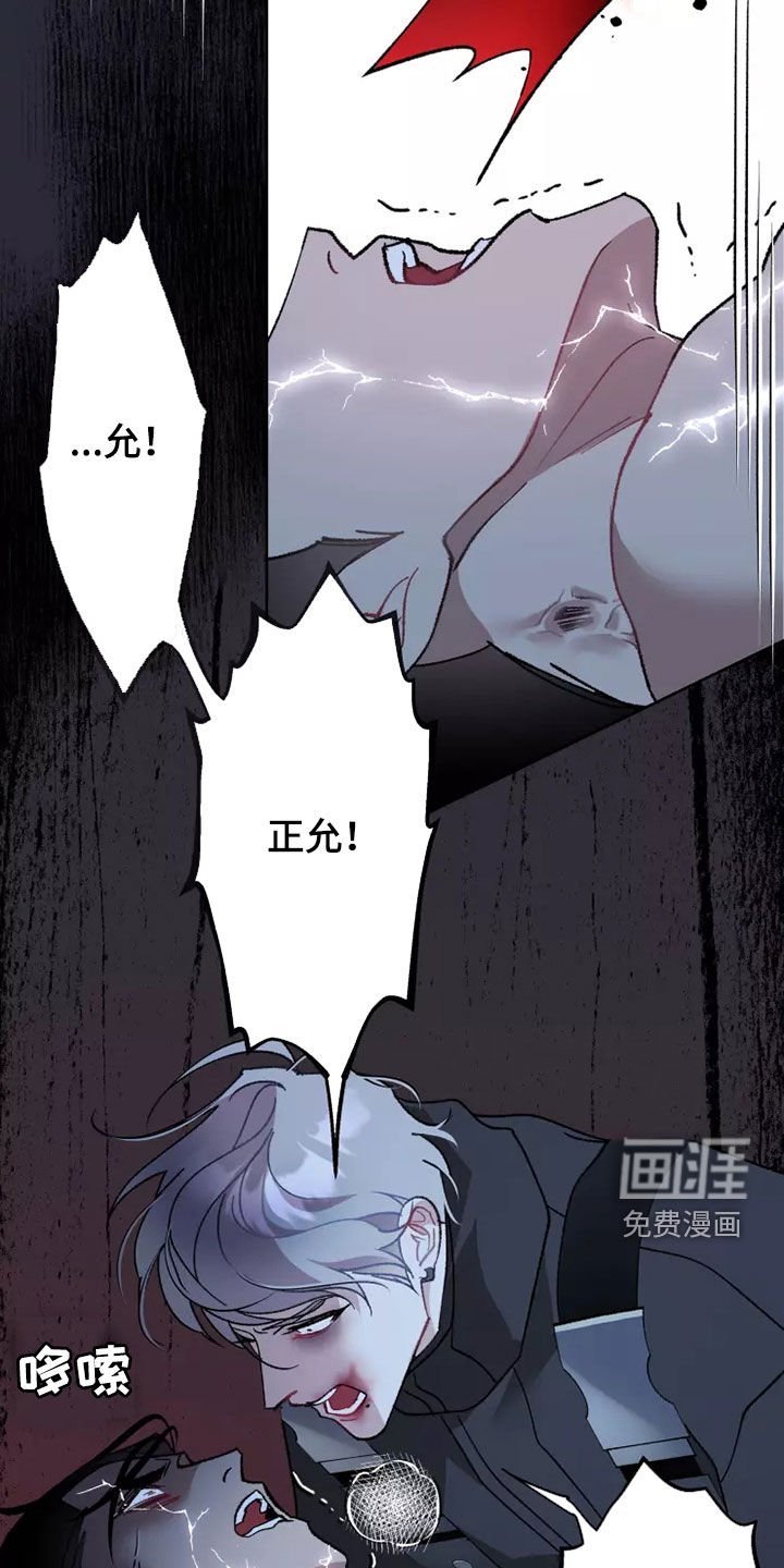 第57话1