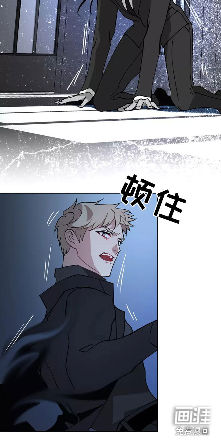 第57话17