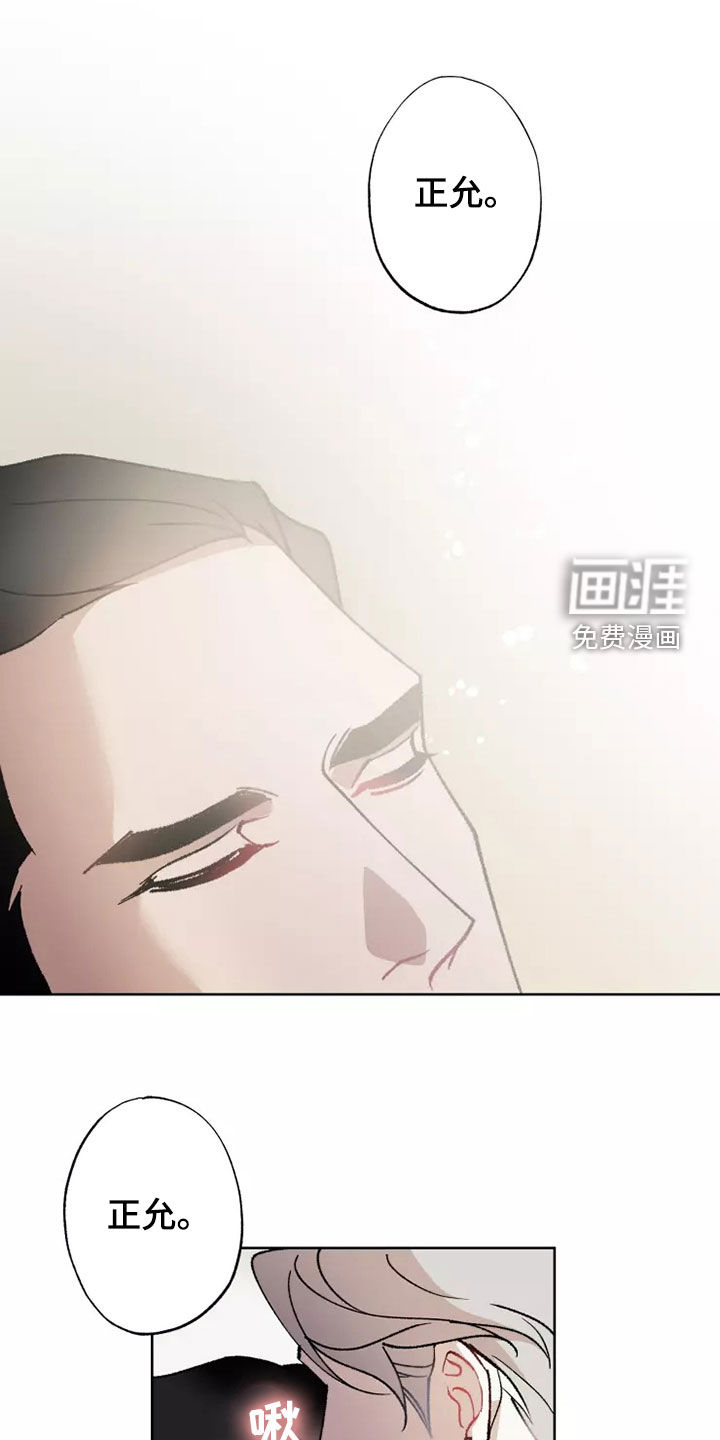 第57话21