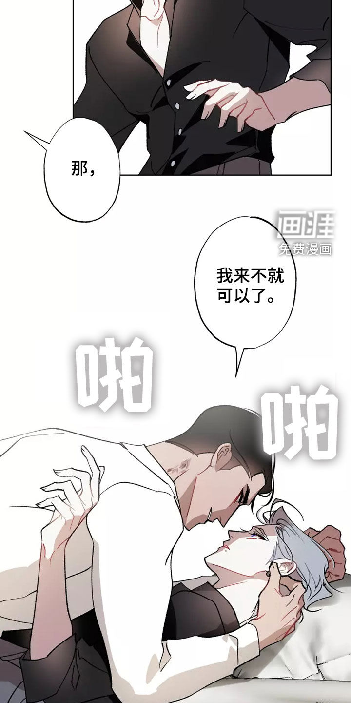 第57话27