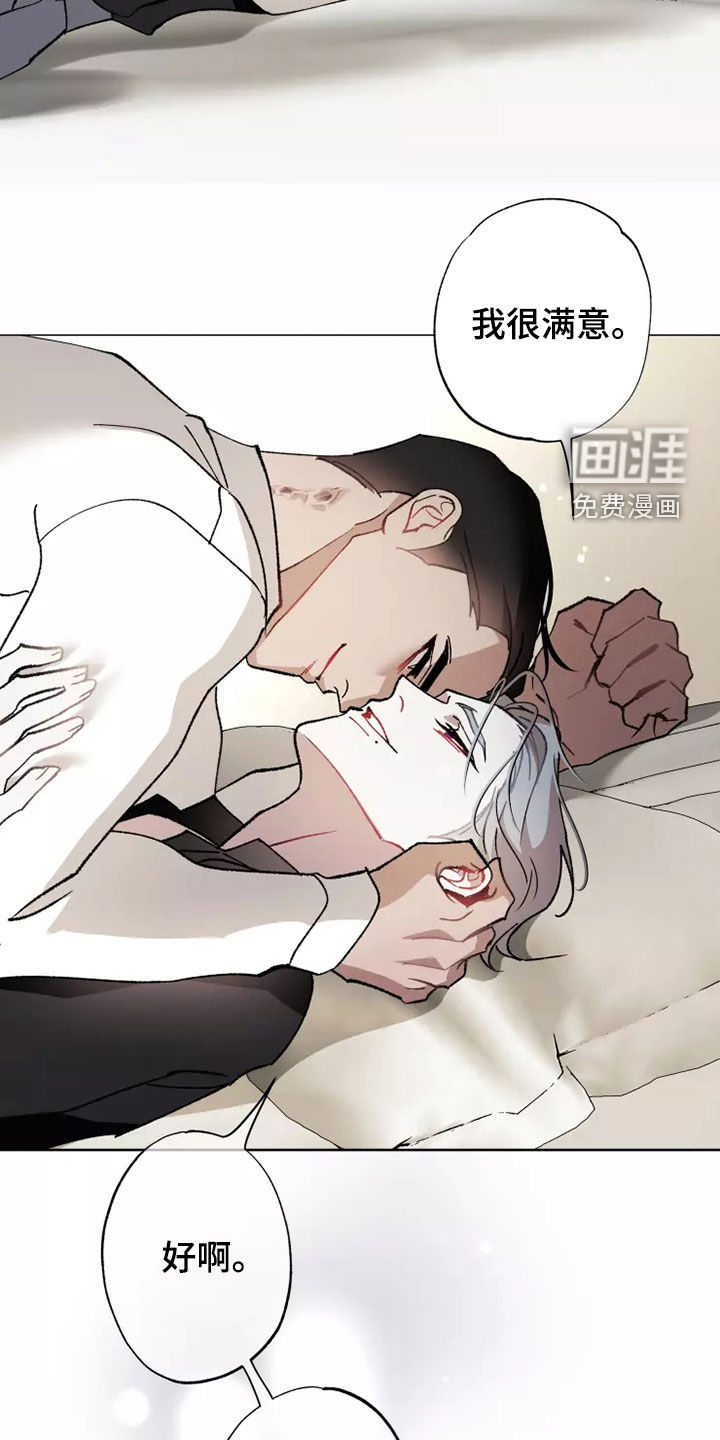 第57话28