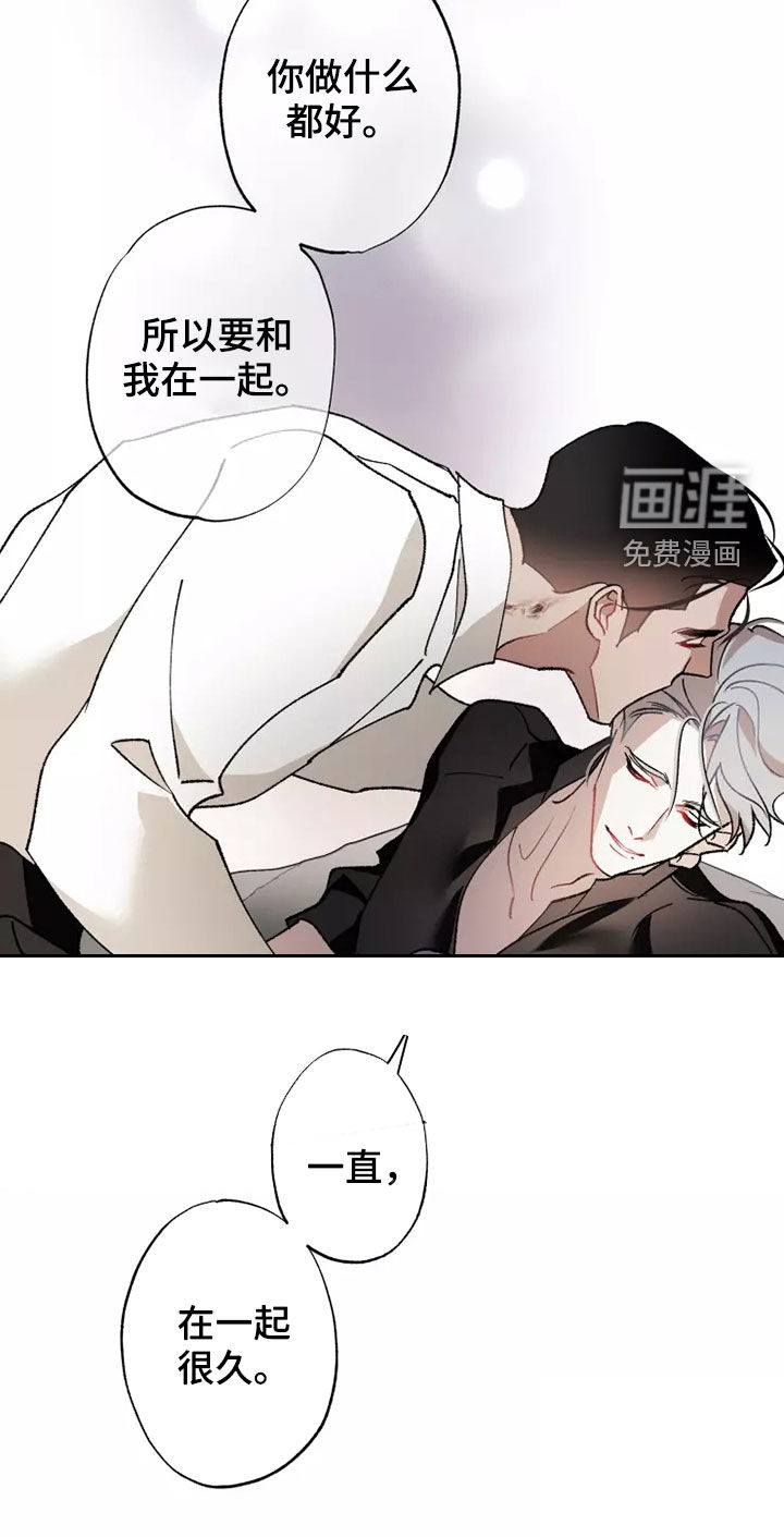 第57话29