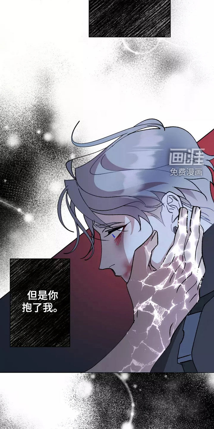 第57话6