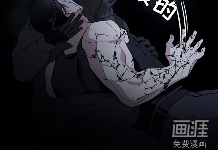 第57话9