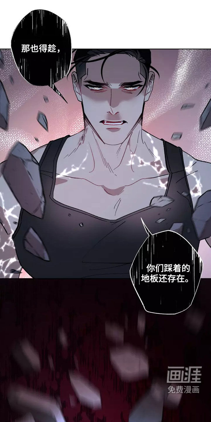 第56话0