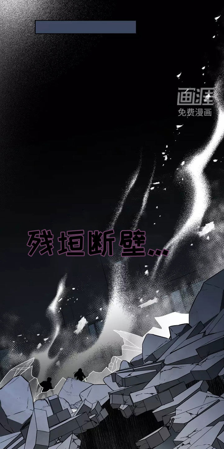 第56话11