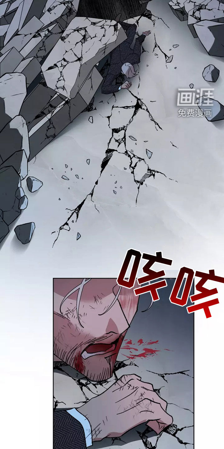 第56话12