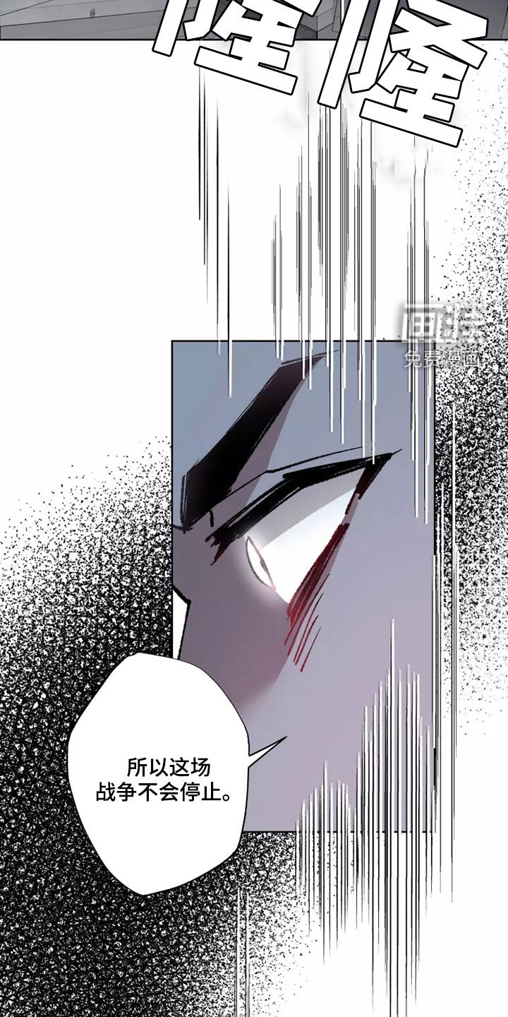 第56话16