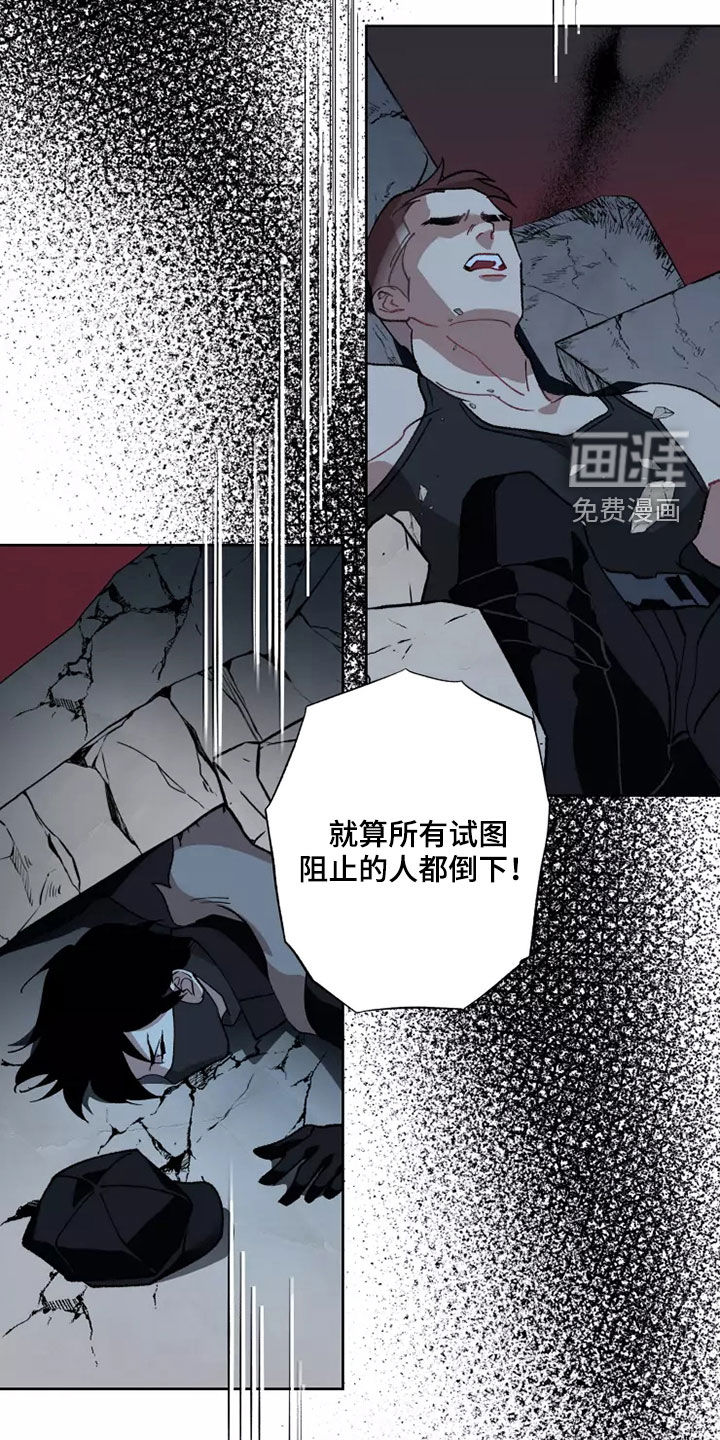 第56话17