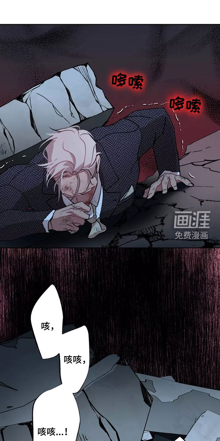第56话19