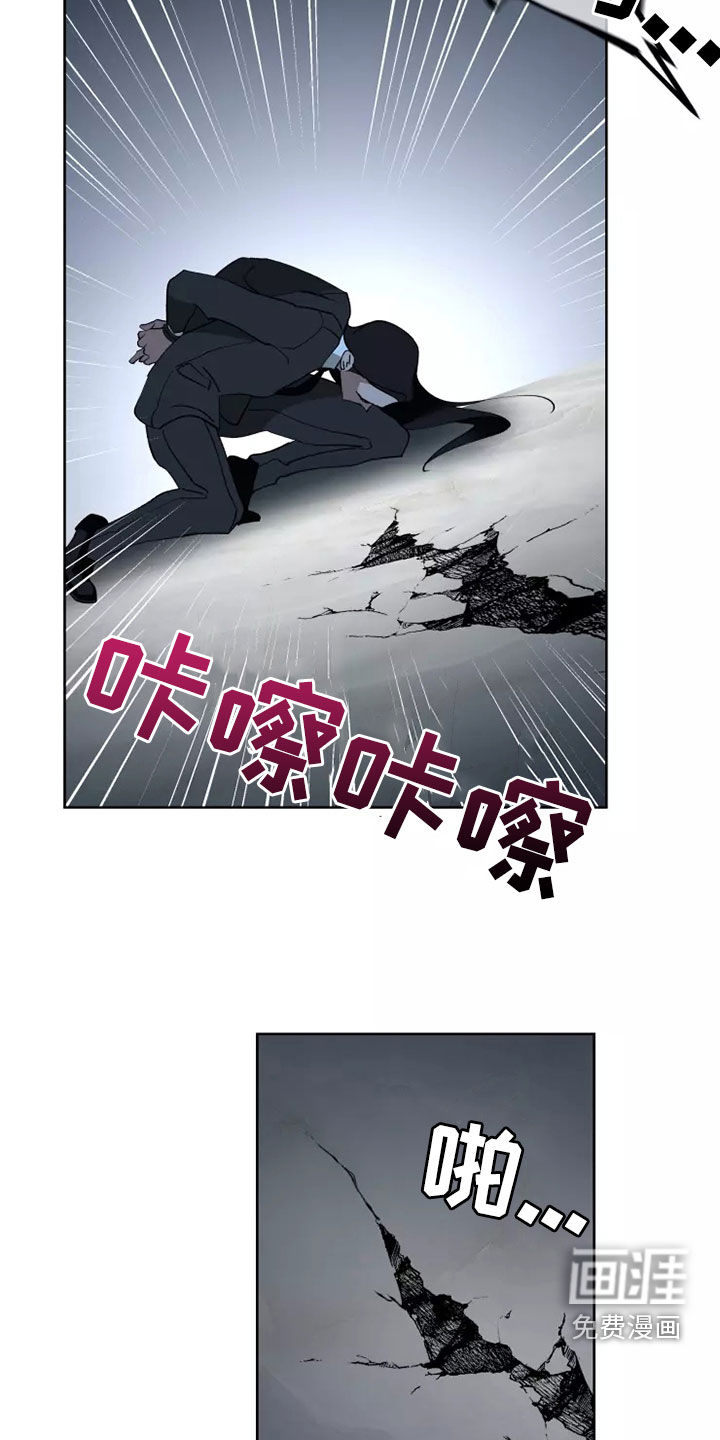 第56话2