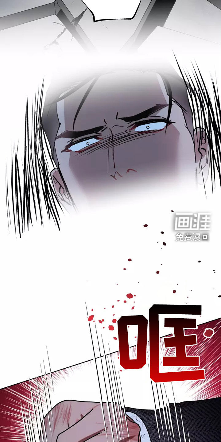 第56话21