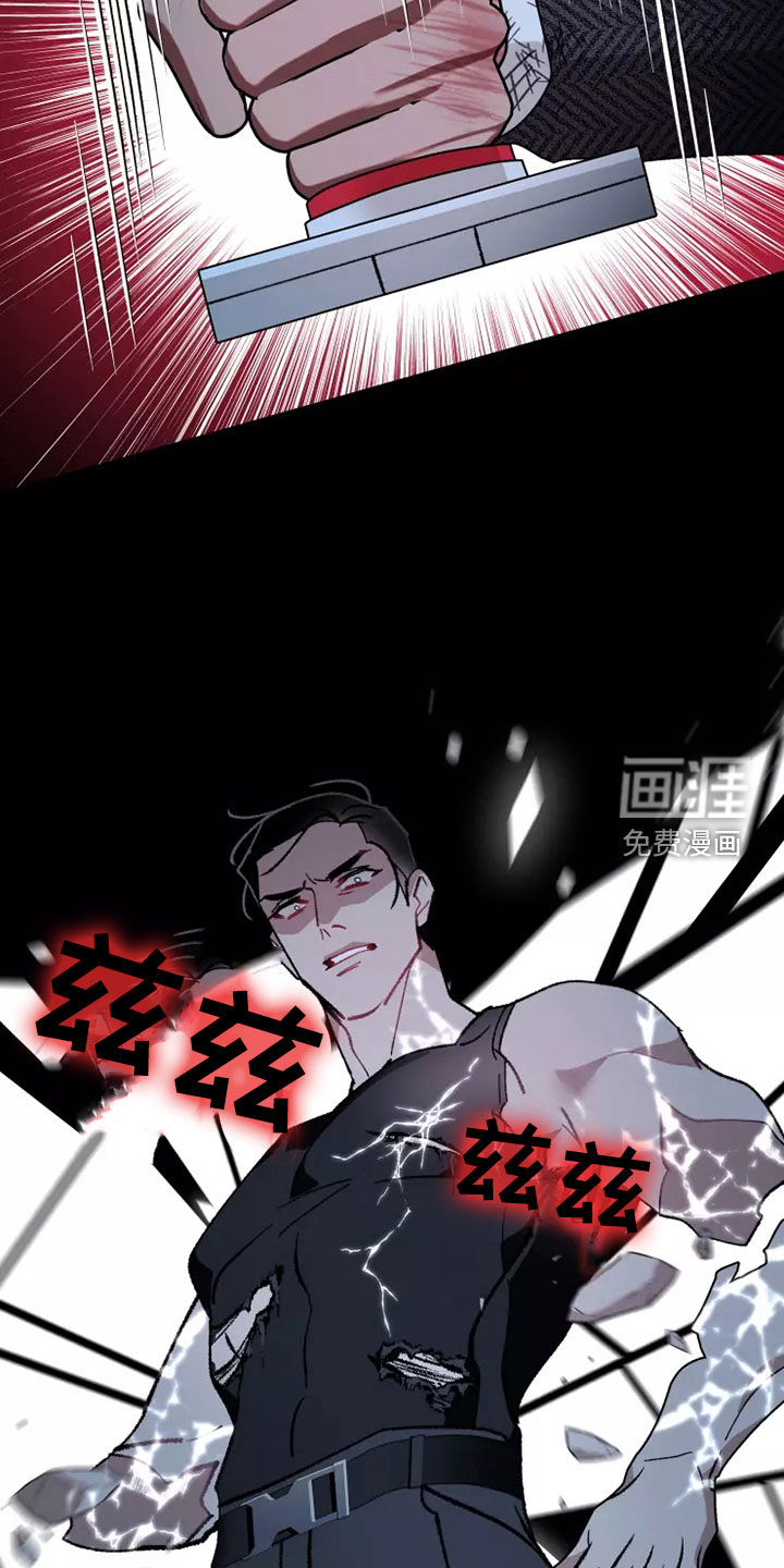 第56话22