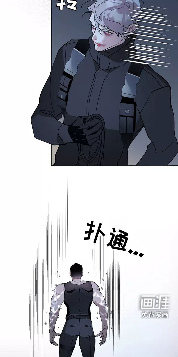 第56话25