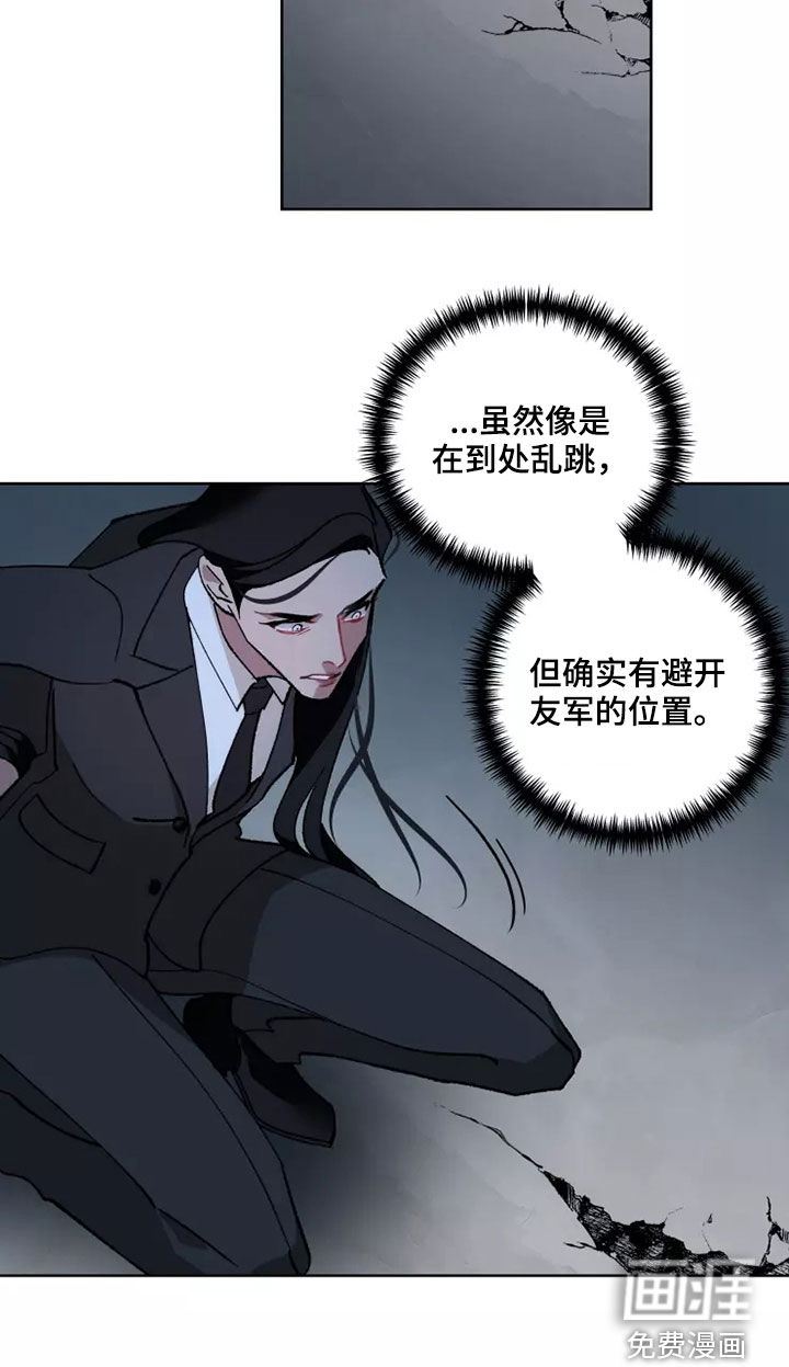 第56话3