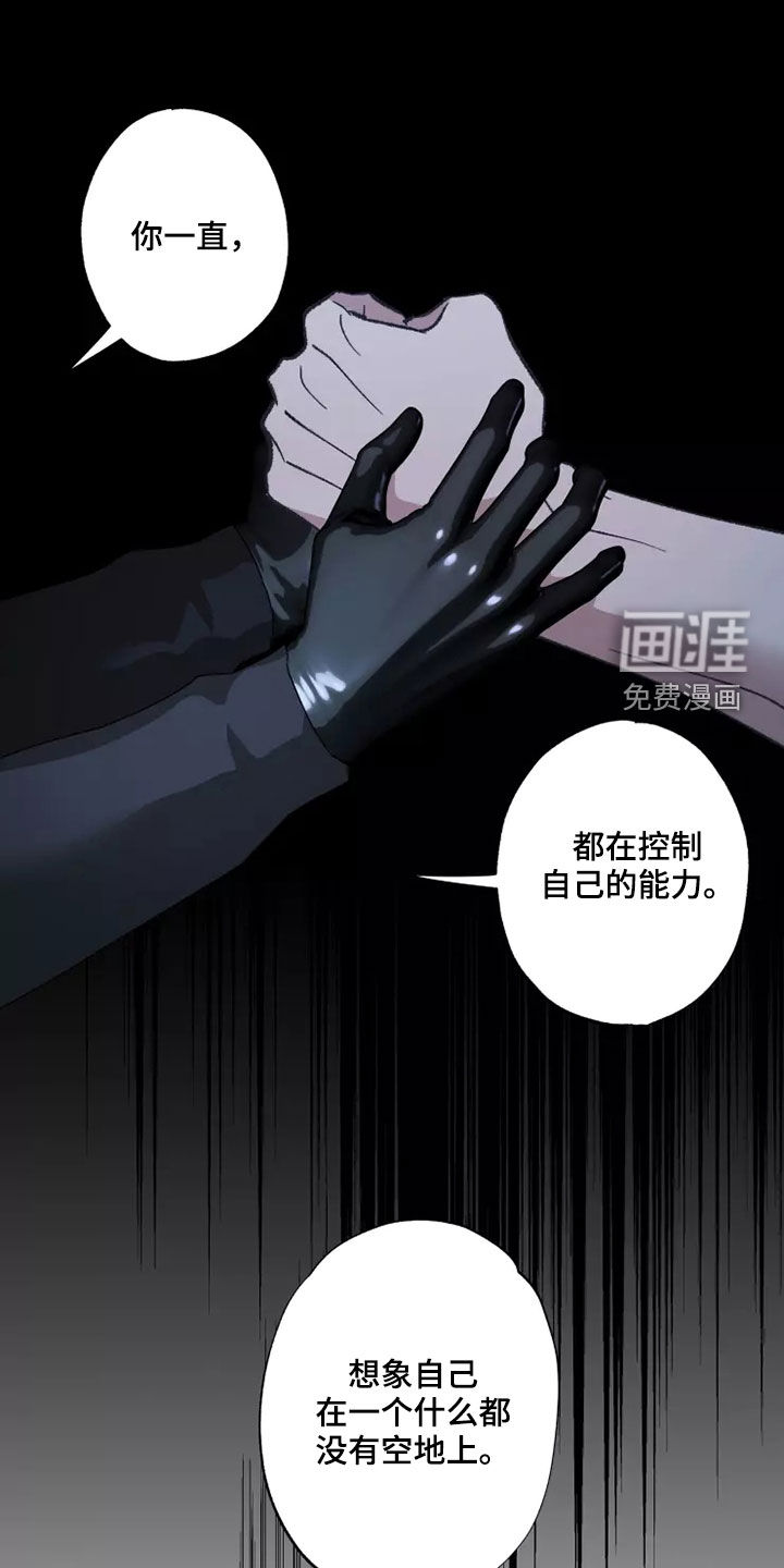 第55话0