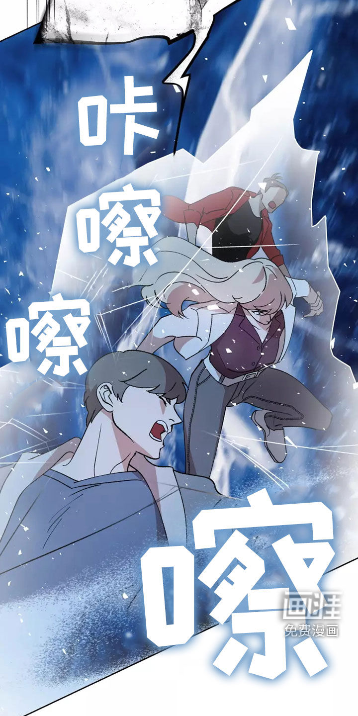 第55话14