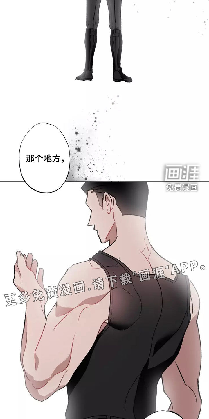 第55话2