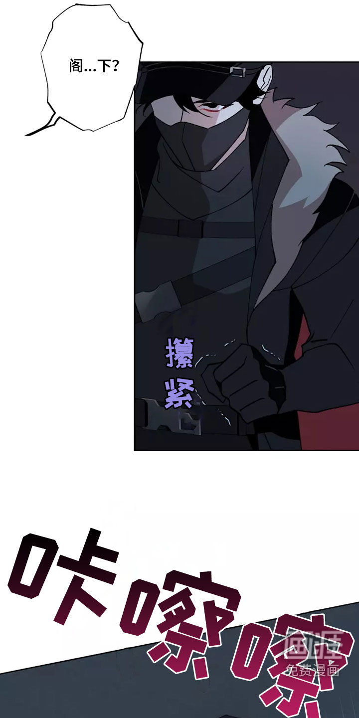 第55话21
