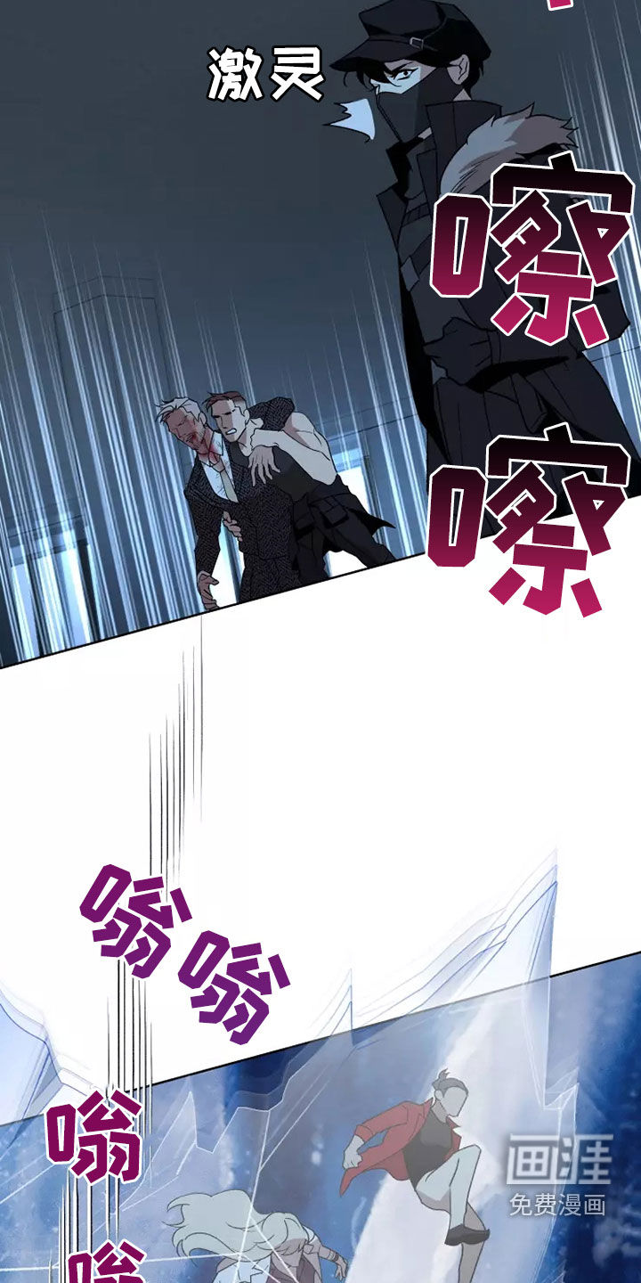 第55话22