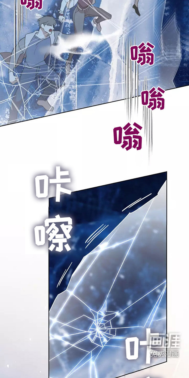 第55话23