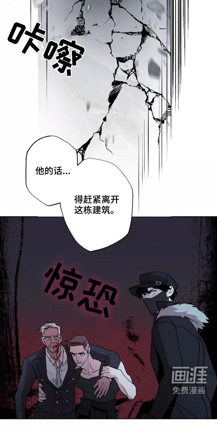 第55话29