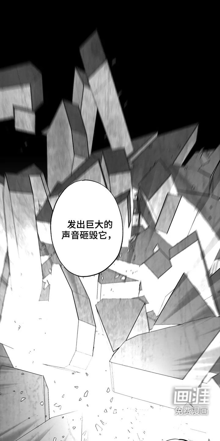 第55话5