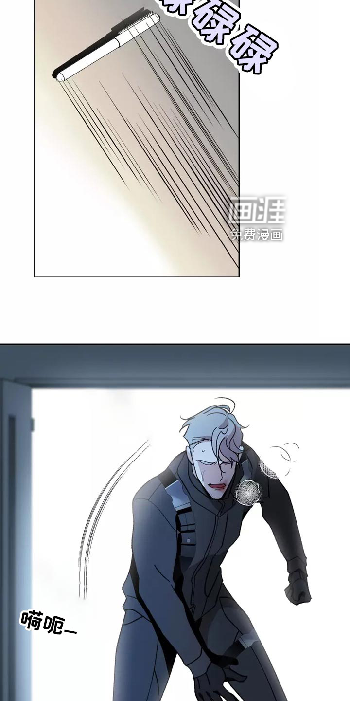 第54话10