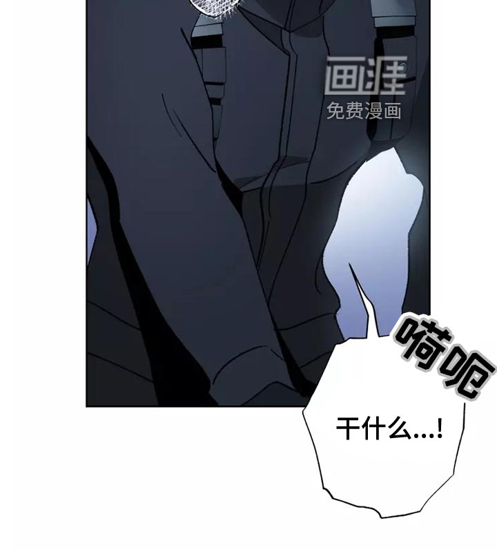 第54话13