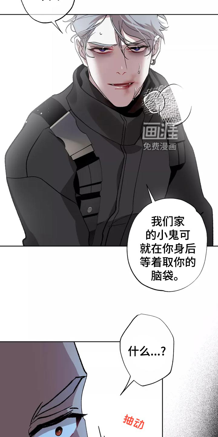 第54话15