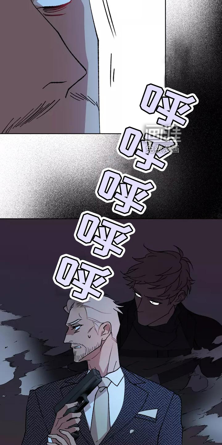 第54话16