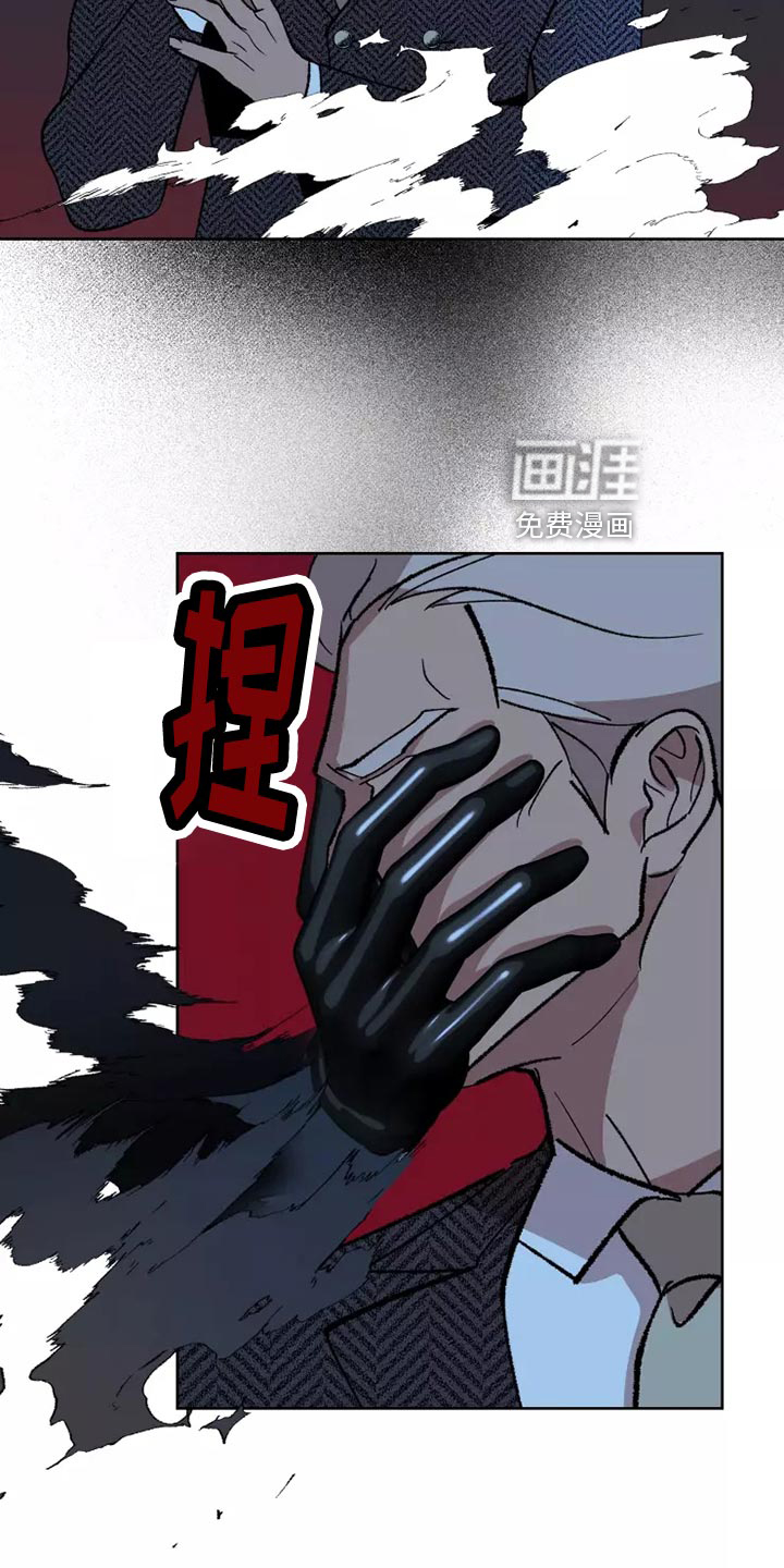 第54话17
