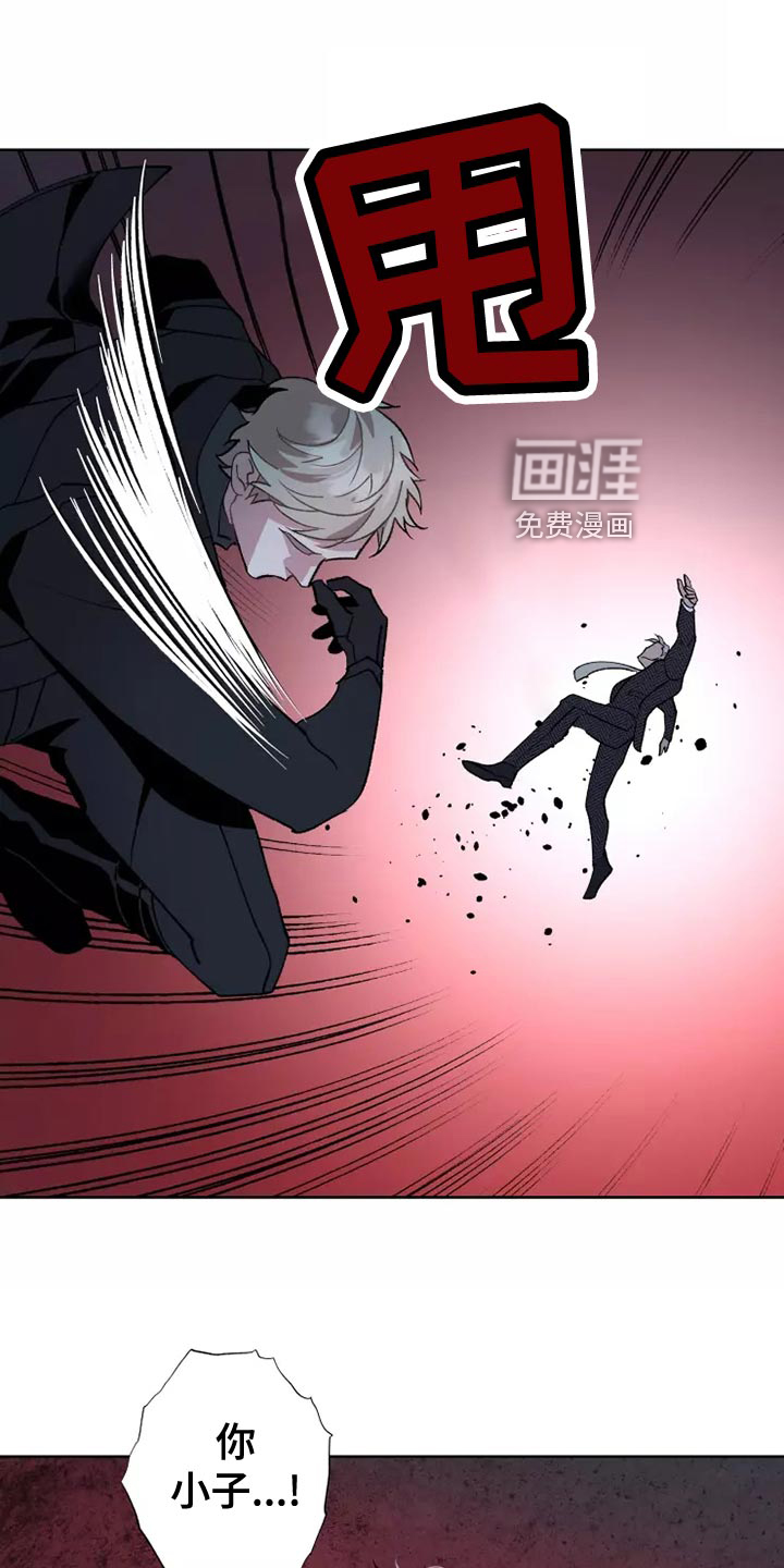第54话18