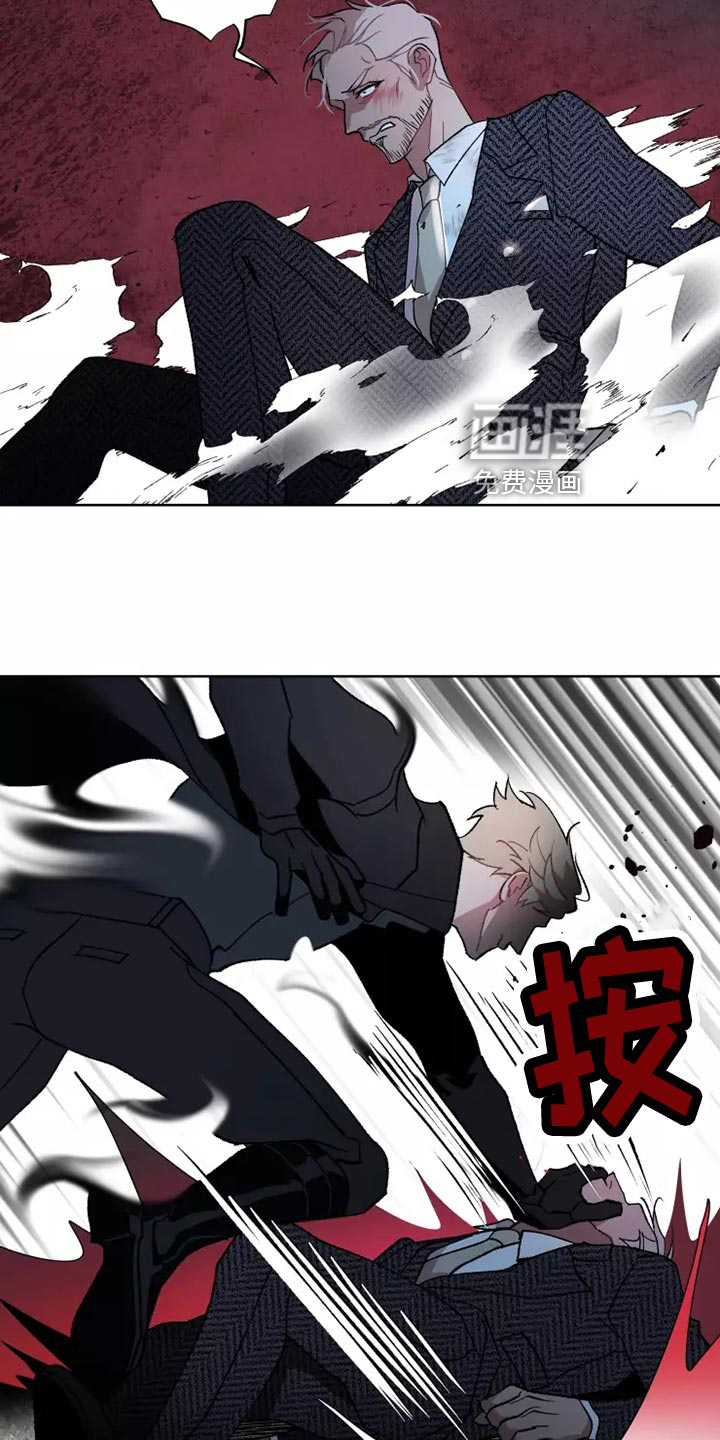 第54话19
