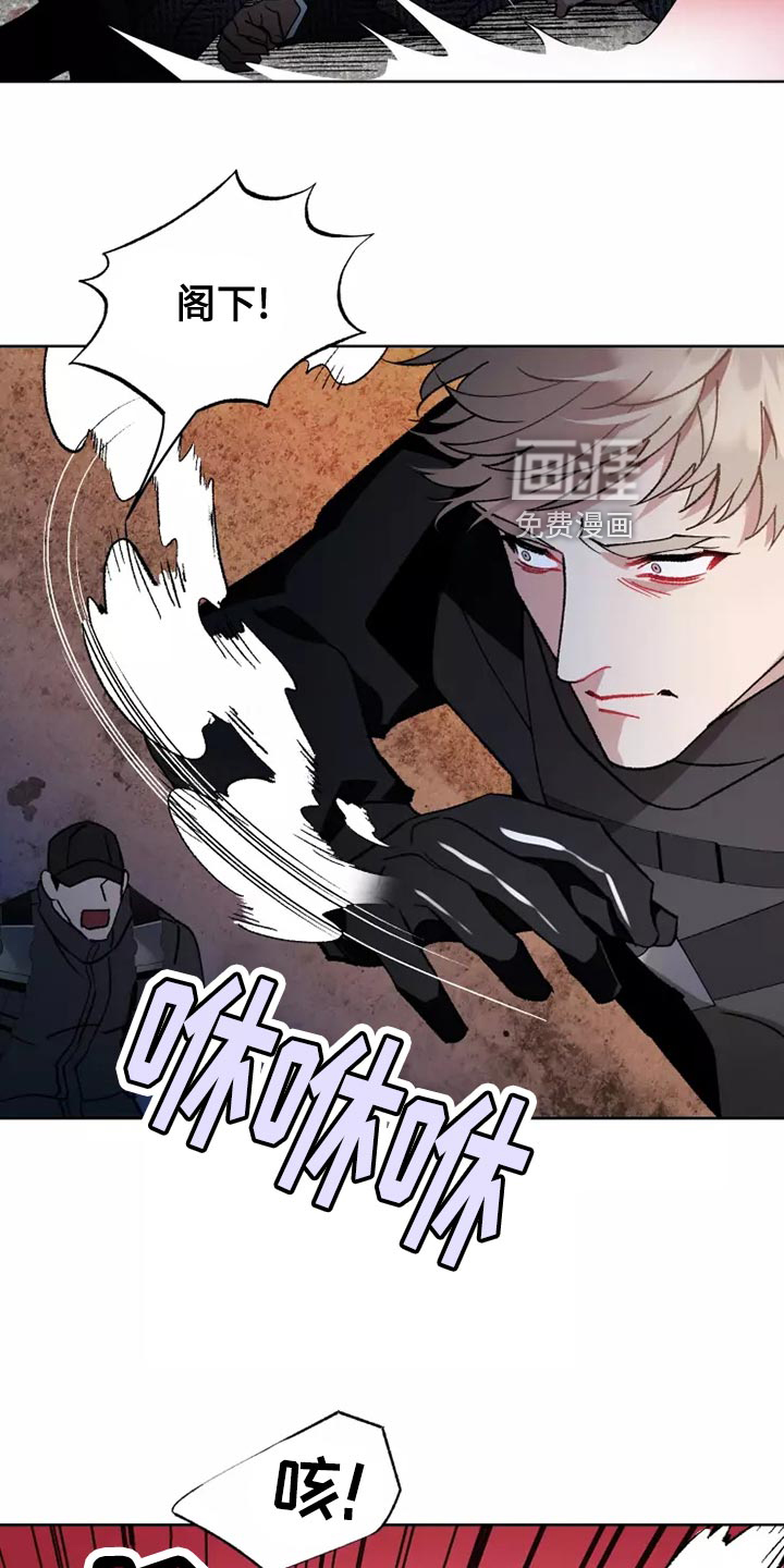 第54话20
