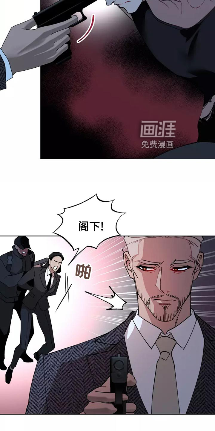 第54话4