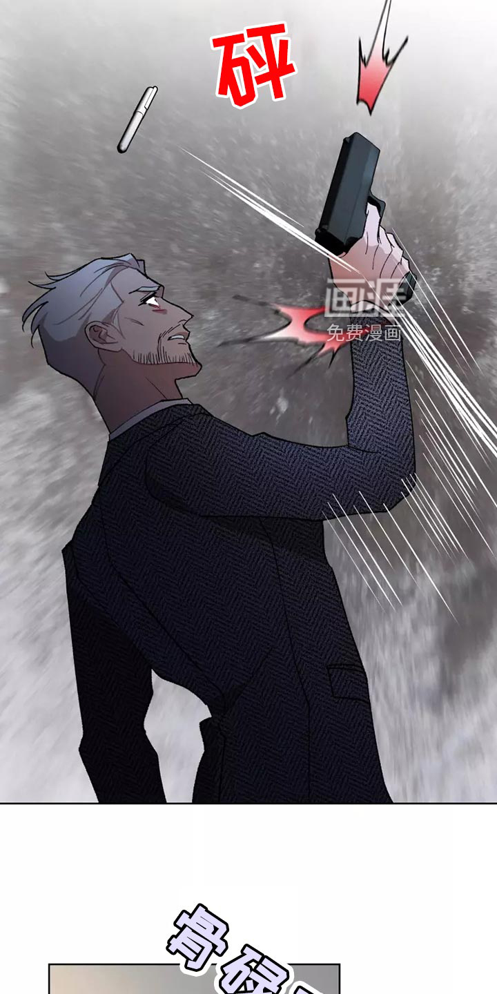 第54话9