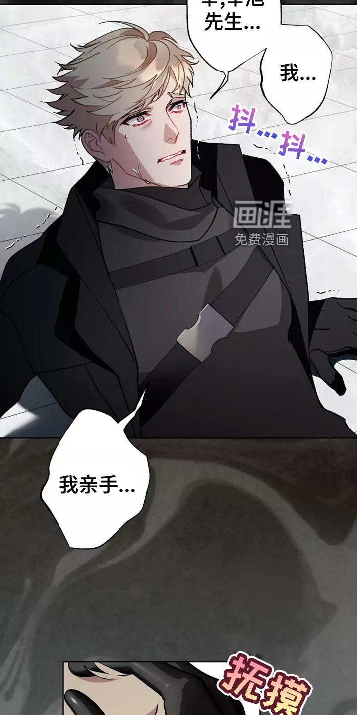 第53话1