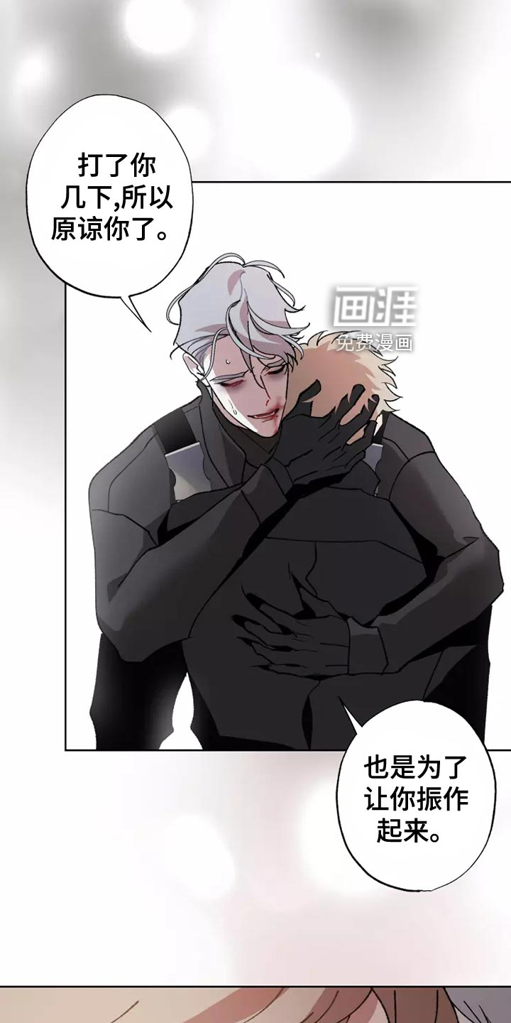 第53话15