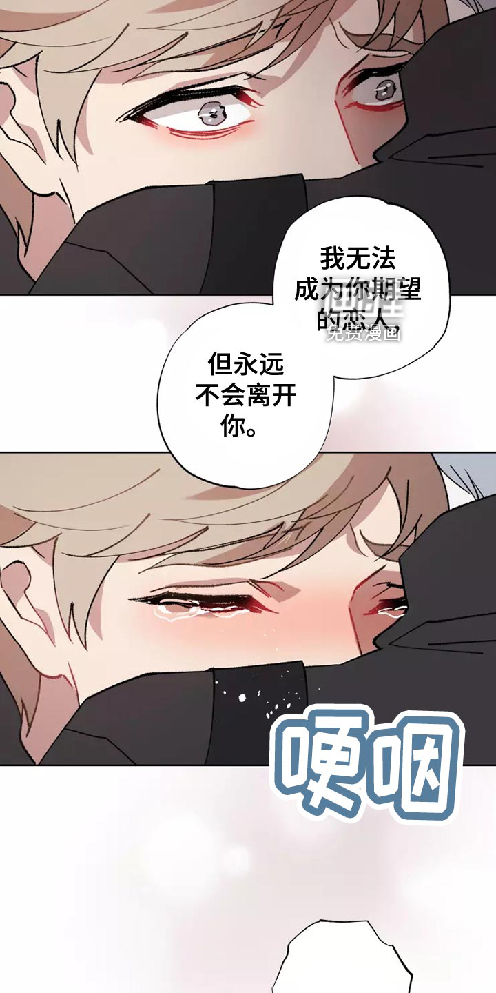第53话16