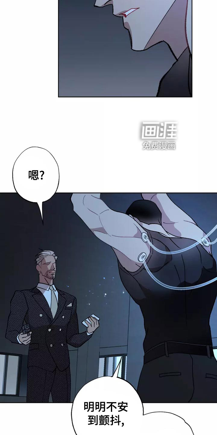 第53话22