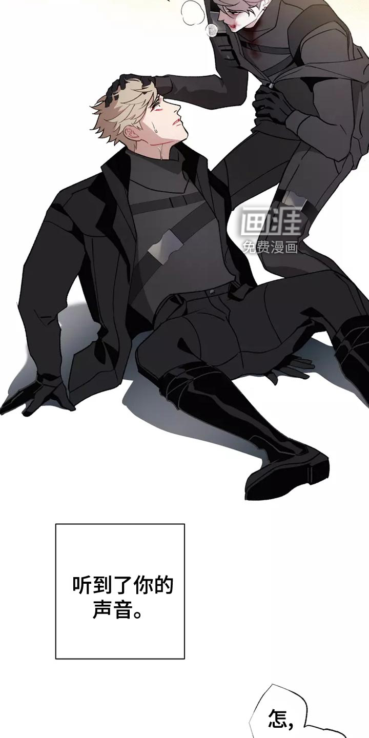 第53话3